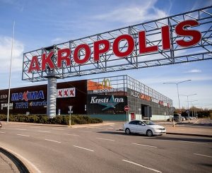 Vilniaus-Akropolis